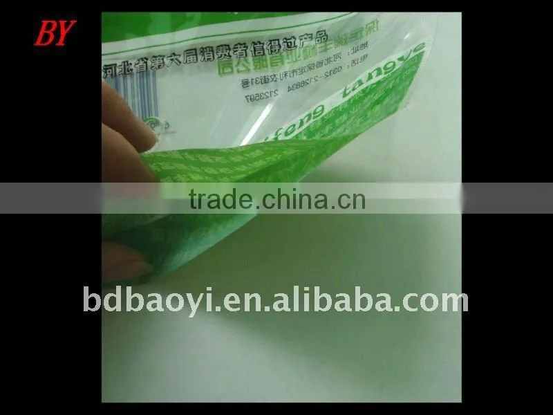 New! hot sale Laminated pickle packing plastic bag