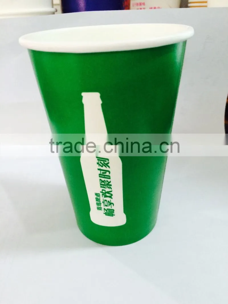 popular designs paper beer cup, paper cup,disposable cups