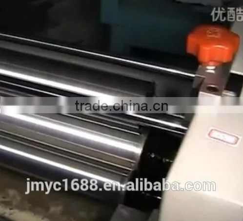 2015 newest 20inch hot melt glue stick making machine for album making