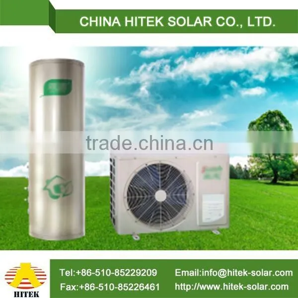high quality 740*260*550 65L/H system heat pump