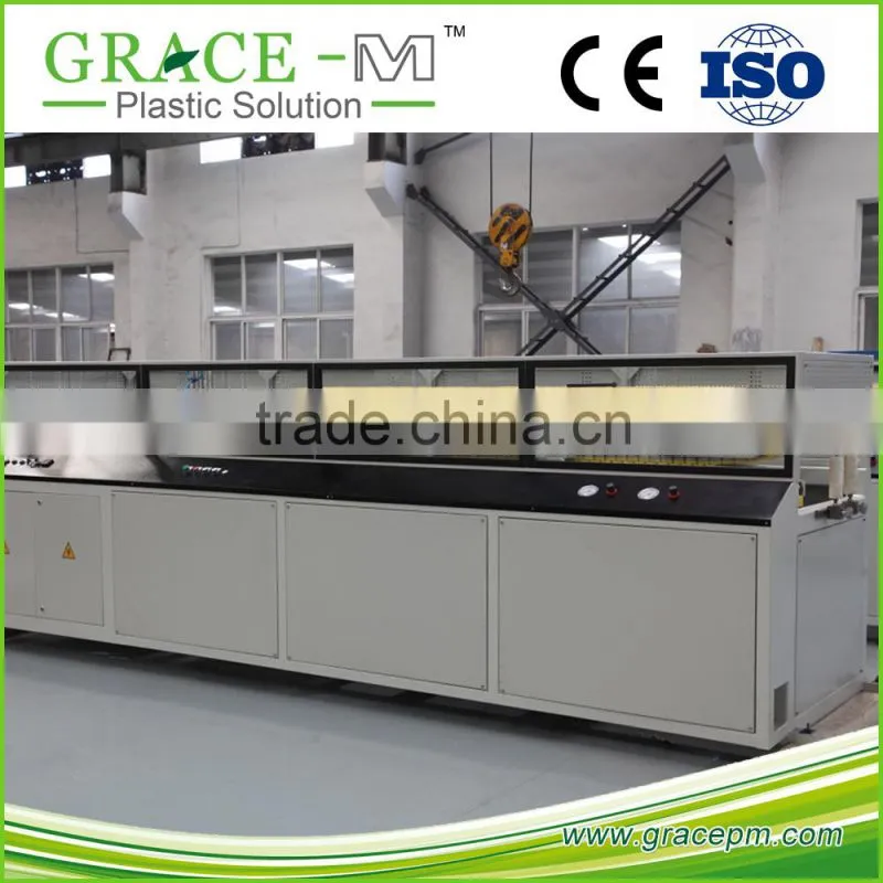 High efficiency plastic extrusion machine