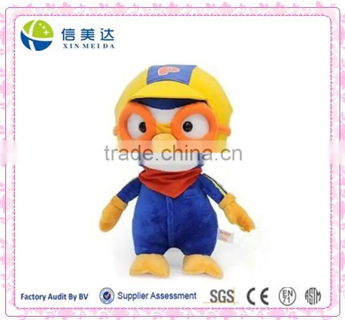 Lovely popular korea Pororo cartoon soft Plush Toy