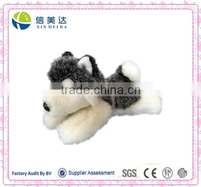 plush animal husky