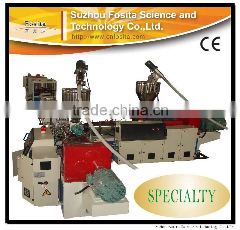 UPVC foam core pipe extrusion line