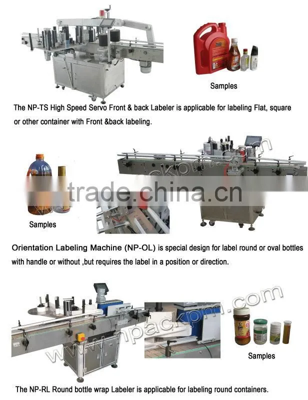 NP-VF automatic filling machine