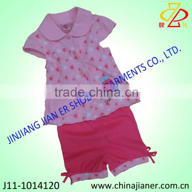 child wear new fashion 2014