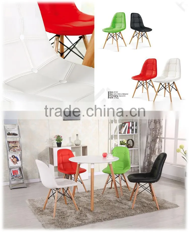 Design in China comfortable kitchen chairs