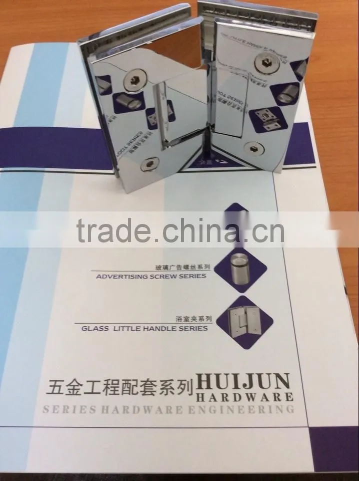 HJ-102 Modern bathroom made in china bathroom glass clamp/Wholesale bathroom glass clamp/Quality bathroom glass clamp