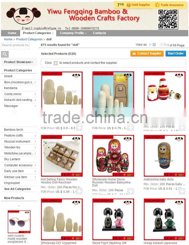 Wood Toys Russia Doll