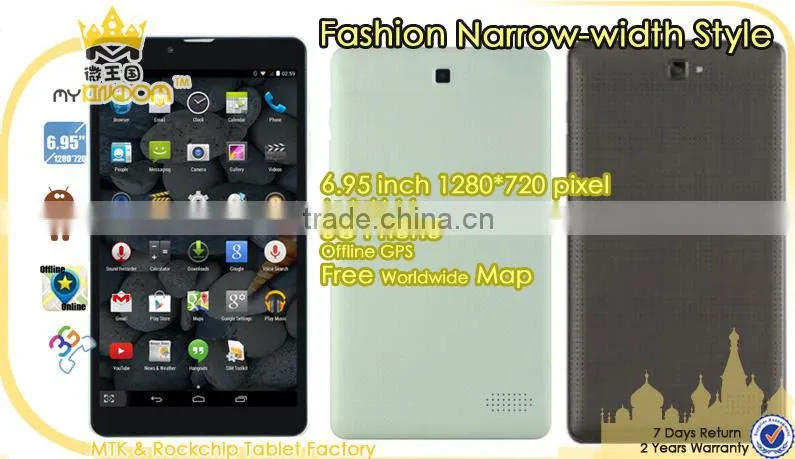 android 4.4 super smart mtk8312 vatop sex vedio tablet pc for android