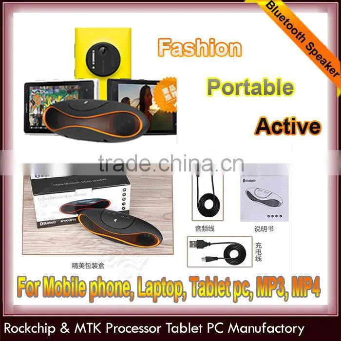 QFX TF/AUX/USB/FM portable Bluetooth Speaker Built-in Microphone with rechargeable lithium battery