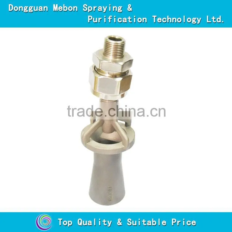 mixing nozzle for adhesive,mixing fluid nozzle,tank mixing nozzle