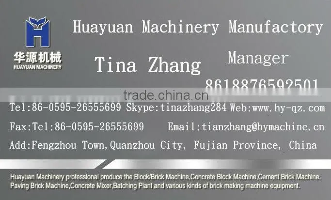 Huayuan JS500 Min self loading concrete mixer