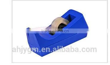 Desktop Plastic Office Tape Dispenser