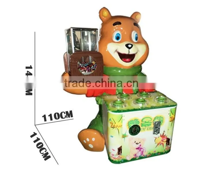2016 The newest lottery hit frog game machine
