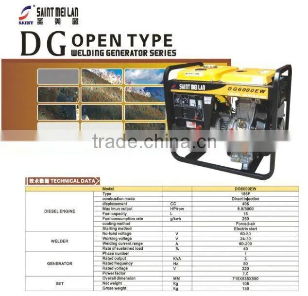 For Sale! DG5000CLE Home and Commercial AC Gas Petrol Welding Generator 2kva - 5kva Power