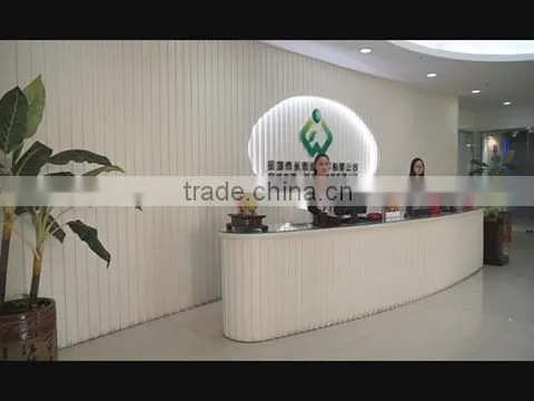 Shenzhen Yongerjia Industry Co., Ltd. company overview - view 1