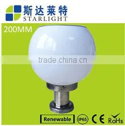 white 25cm ball multiple-function acrylic material pedestal solar wall light