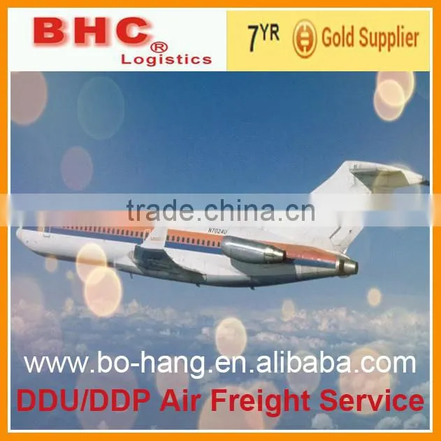 sea shipping to india-skype:Alice -BHC