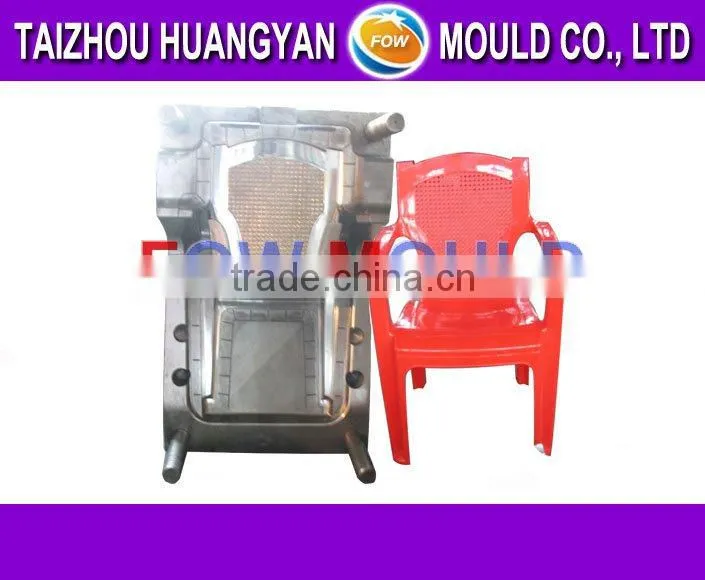 Leisure plastic chair mould