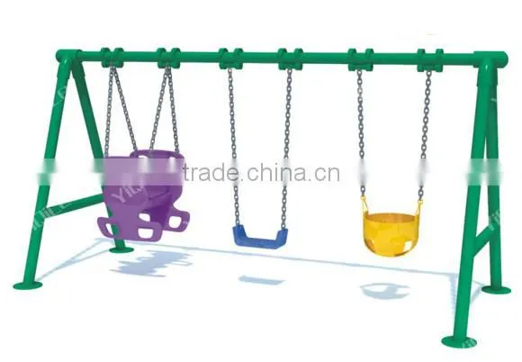 Children Swings Set Park Toy