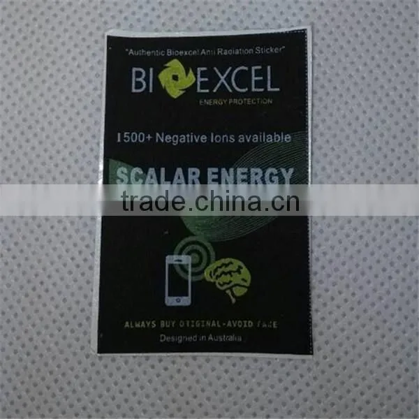 New style EMR quantum shield in factory price