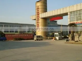 Jiangyin City Jianbo Insulation Material Co., Ltd. company overview - view 2