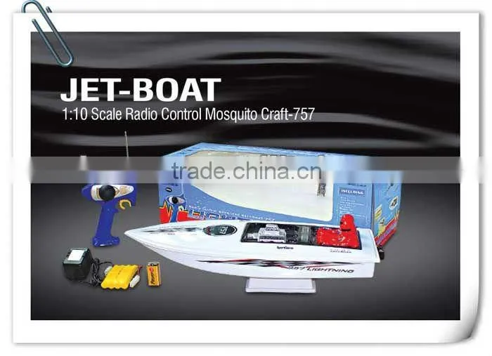 1:10 Scale Radio Control Mosquito/RC TOYS remote control toys 757-6038