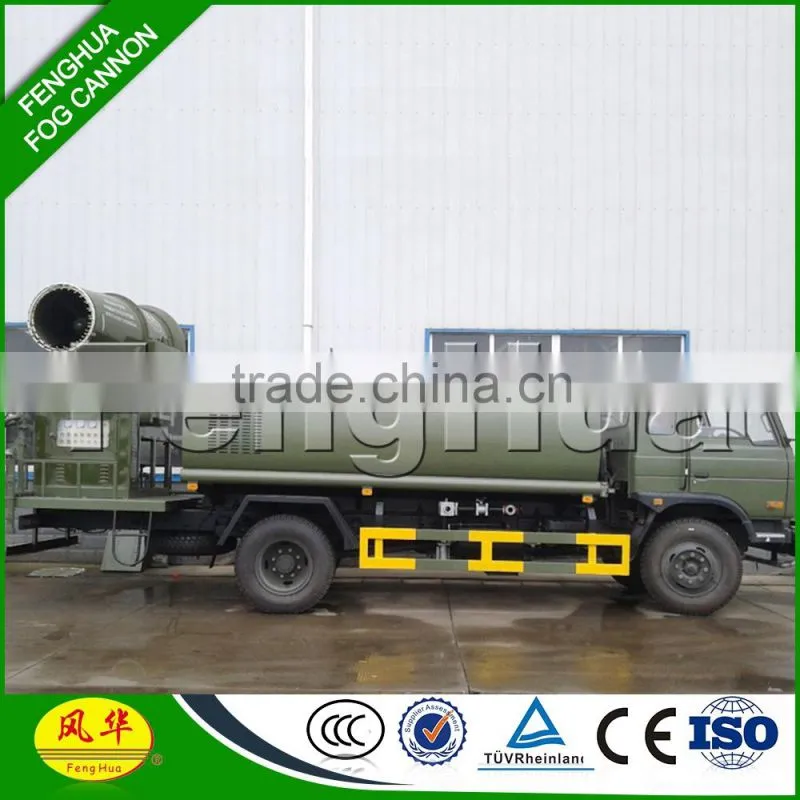 Volume manufacture water tractor spray machine