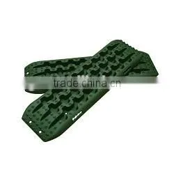 green plastic sand track
