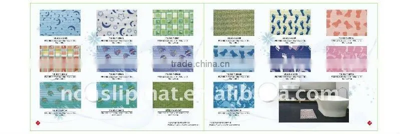 PVC printed floor mat