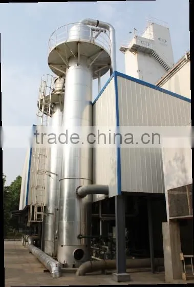 Oxygen&Nitrogen&Argon Air Separation Plant