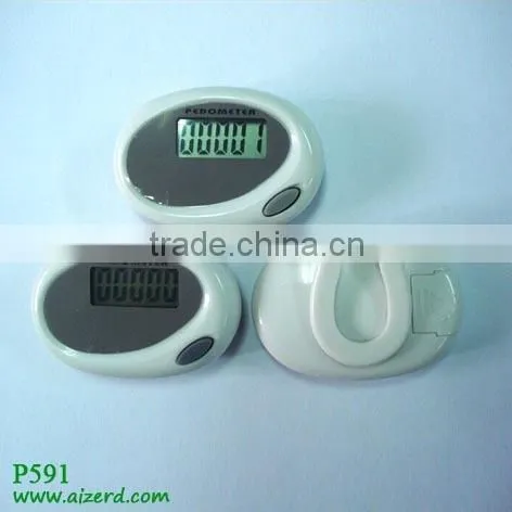 discount gift cheapest pedometer