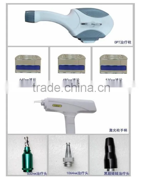 Factory promotion IPL RF skin rejuvenation OPT& E-light hair removal system