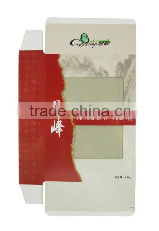 food paper packaging box