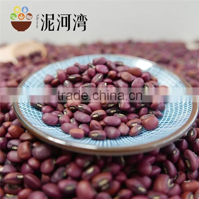 2015 hig quality new crop red cowpea beans for sale
