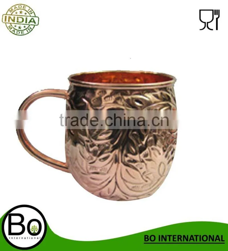 Exclusive Embossed Design Copper Moscow Mule Drinking Mug