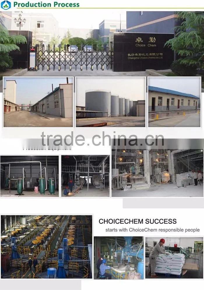 food grade good price sodium metabisulphite