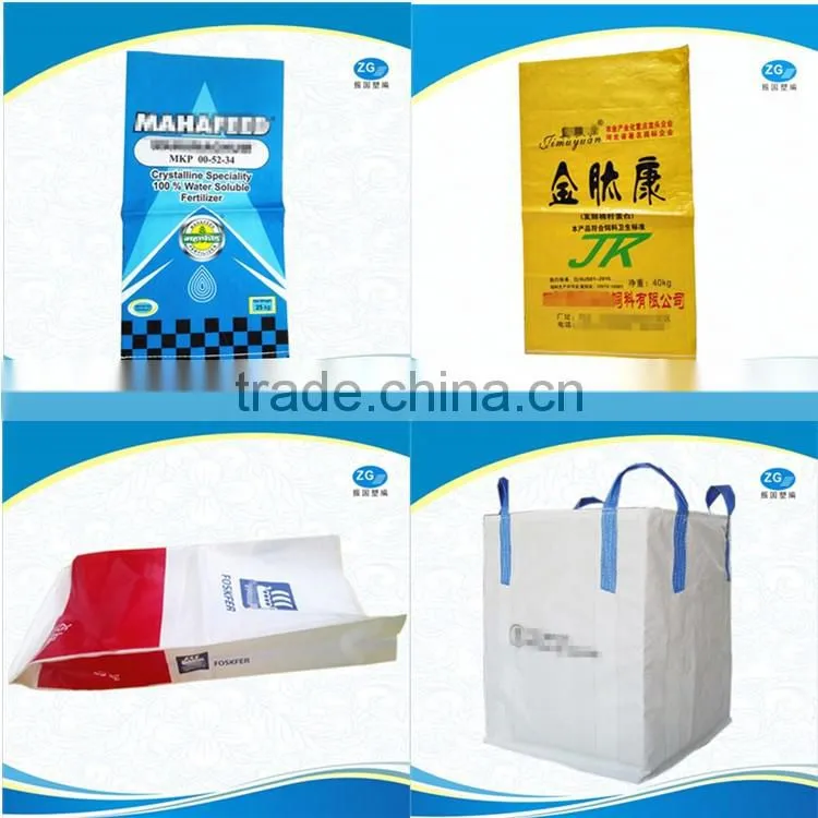 cheap price gravure printing laminated pp woven bag for 25kg 50kg rice packing