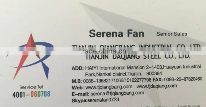 harrow disc blades for tractor