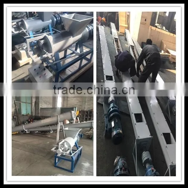 Hot Selling Dewatering Machine,Spiral Extrusion Manure Solid Liquid Separator