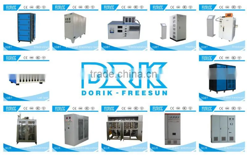 Advanced quality control equipment high frequency rectifier