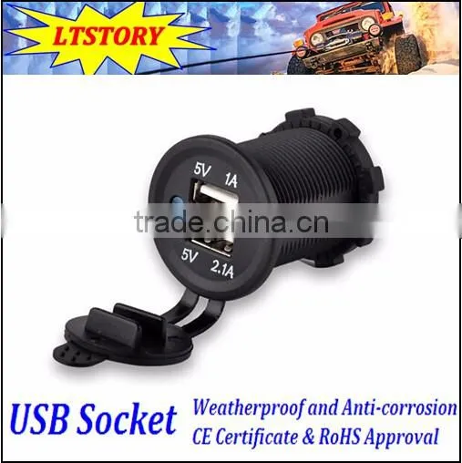 Waterproof DC car cigarette lighter socket with cap