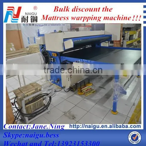 good price industry mattress tape edge machine/sewing machine