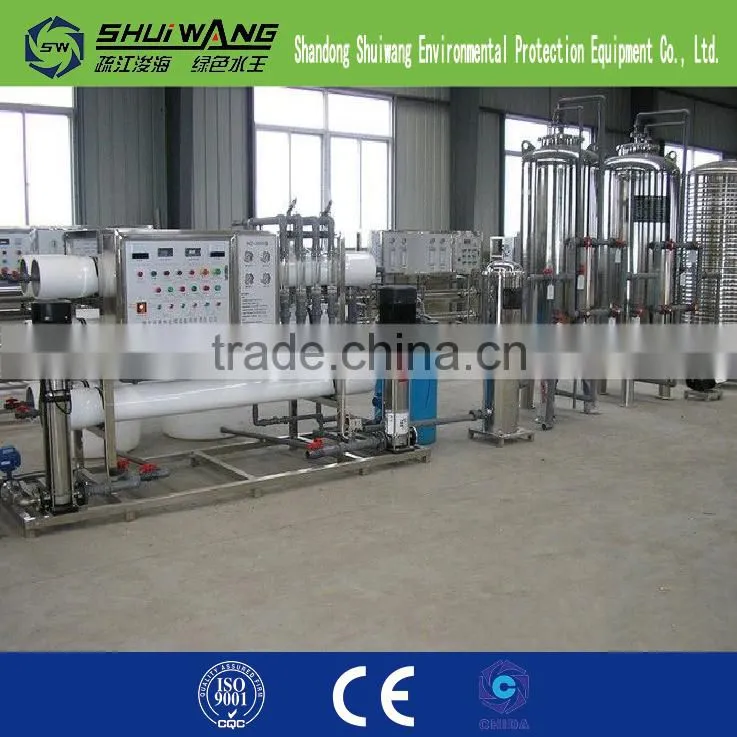 2015 New Product Water Treatment Plant/ Industrial Reverse Osmosis System