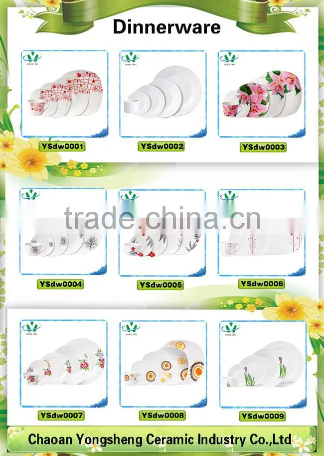 20pcs beautiful round ceramic White houseware