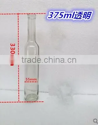 Wholesale frosted white glass bottle for wine glass bottle