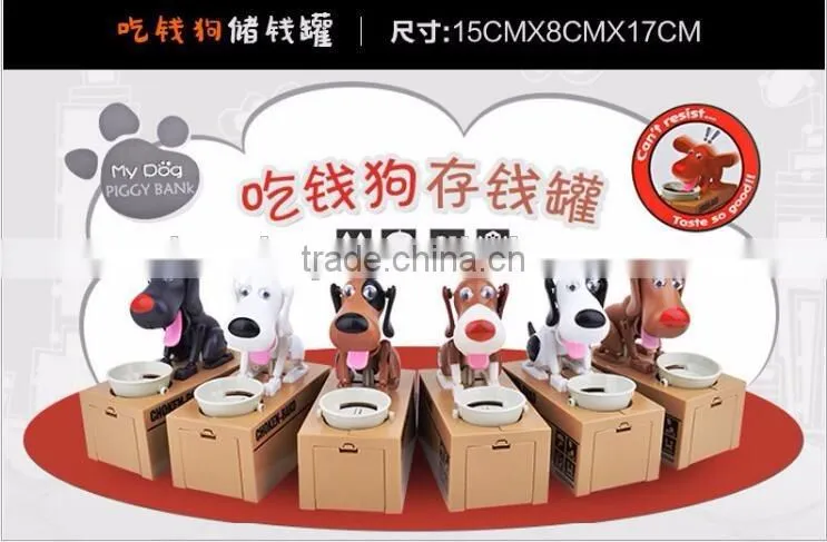 New Creative Design Piggy Bank, Hot Choken Bako Dog Big Coin Money Box, Kids Best Gift Cartoon Piggy Bank