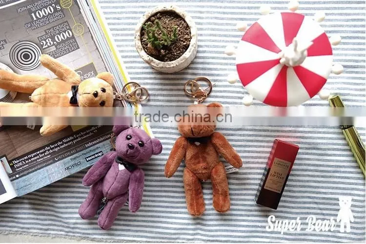 2017 New Hot Keychain Personal Alarm With Mosquito Repellent, Cute Super Bear Girls' Self-Protection High Decibel Security Alarm