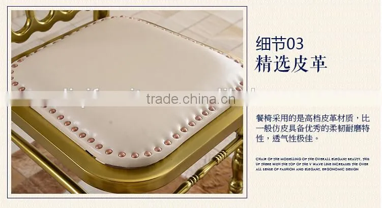 quality polished champange gold stainless steel luxury modern chiavari chair LQ-SSC001C